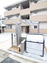 グランフォレスト