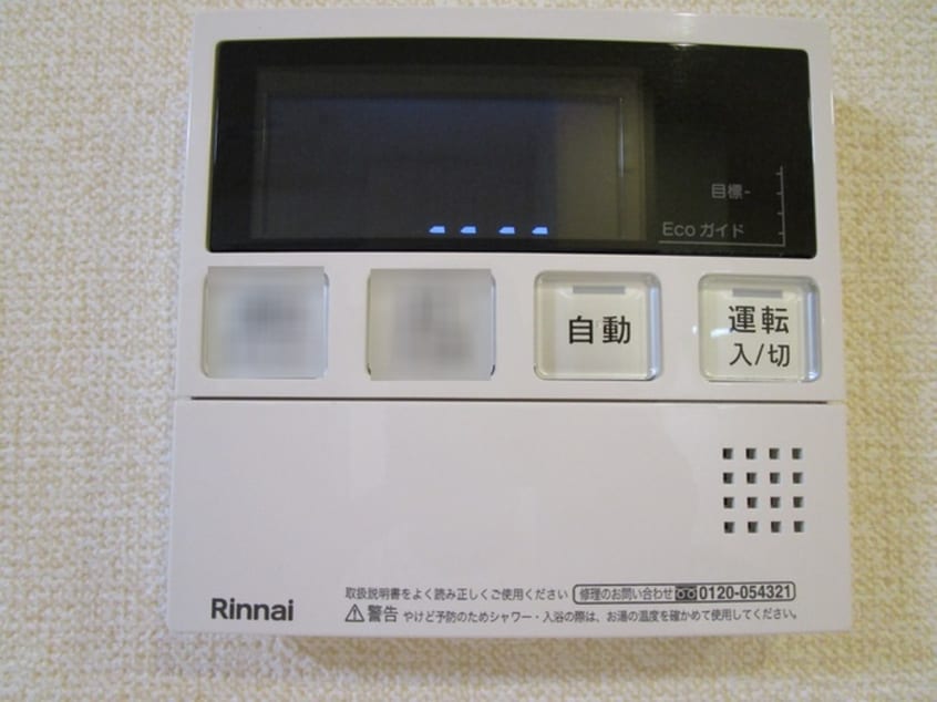 内観写真 Cerisier