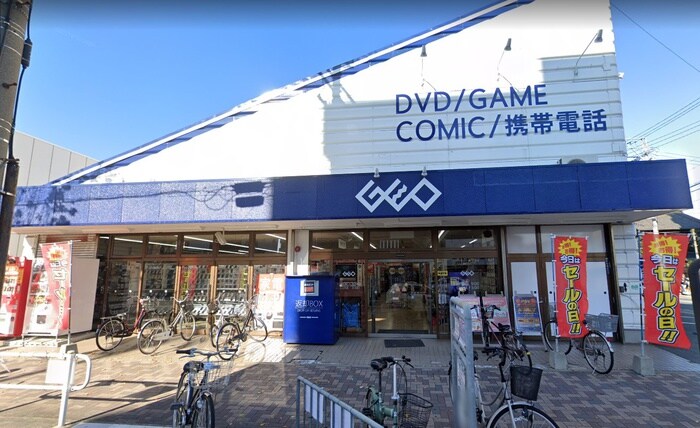 ゲオ名古屋亀島店(ビデオ/DVD)まで350m Ｂｒａｖｅ亀島本陣