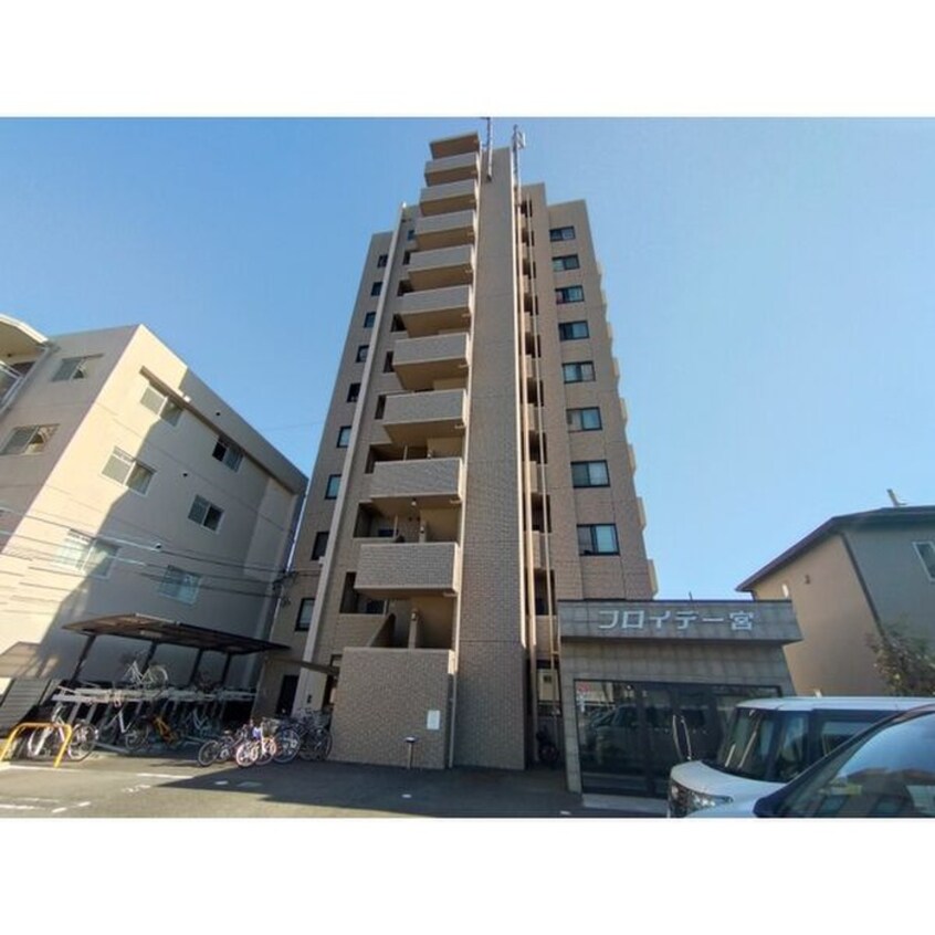 外観写真 フロイデ 一宮