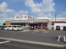 セブンイレブン一宮貴船町3丁目店(コンビニ)まで350m フロイデ 一宮