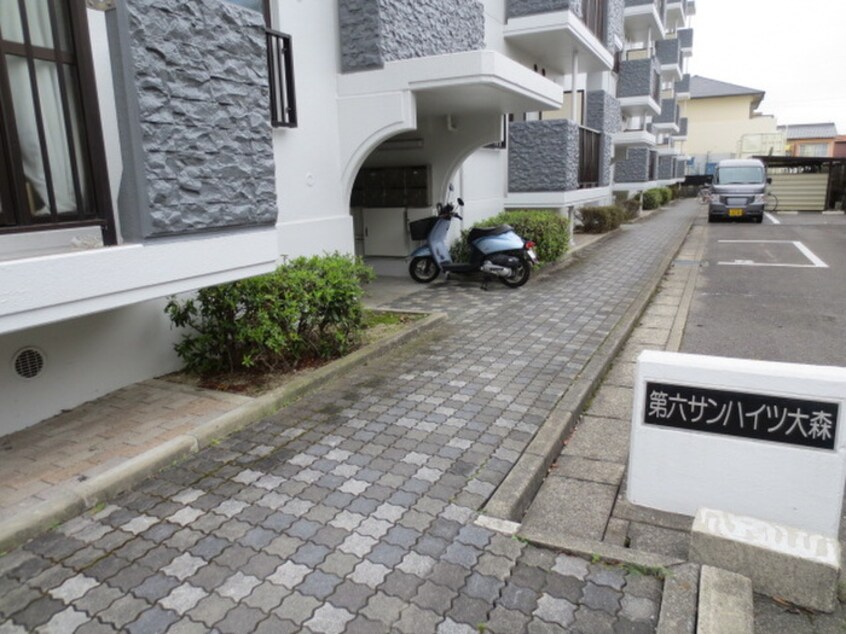 エントランス部分 第六サンハイツ大森