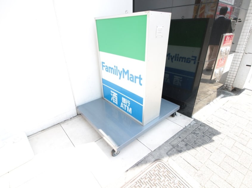 ファミリーマート 熱田金山南店(コンビニ)まで161m MORALIA KANAYAMA