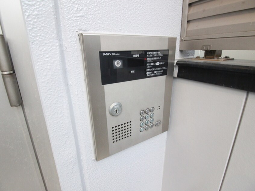 建物設備 円上ヒルサイド