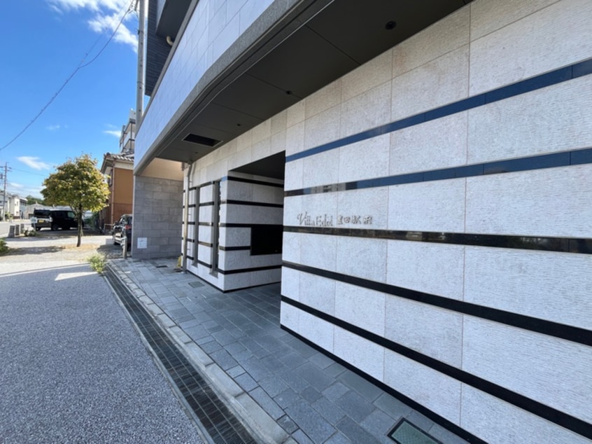 エントランス部分 ヴィラエーデル豊田駅前