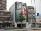 ウィングコート徳川の外観