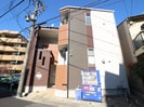 オークラレジデンス栄生の外観