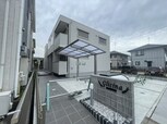 グリシーナ
