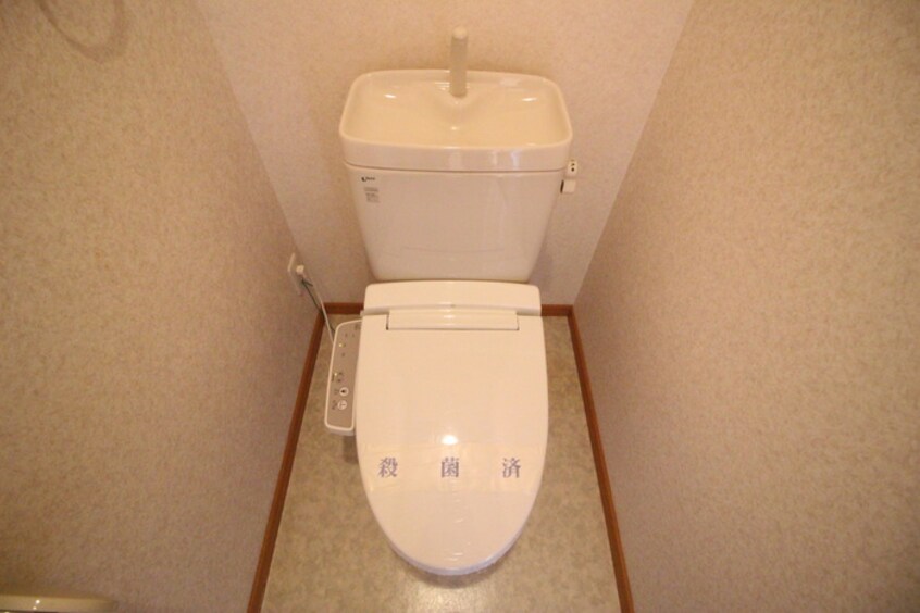 トイレ サンデンハイツ