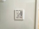 内観写真 エクセランT.T