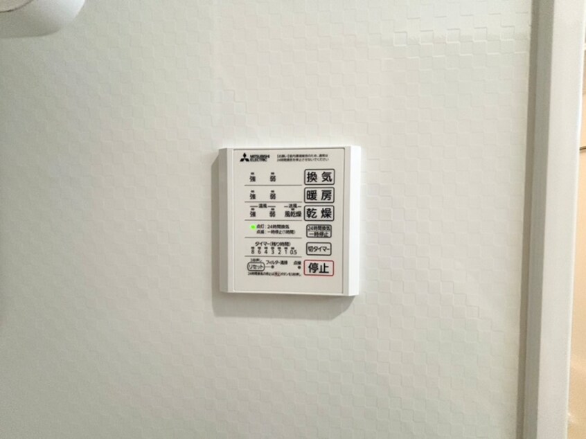 内観写真 エクセランT.T