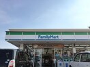 ファミリーマート岡崎宇頭店(コンビニ)まで600m アイリス和志山