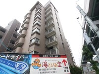 宝第一スカイハイツ(901)