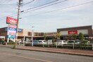 バロー安城日の出店(スーパー)まで1800m レジデンス大岡