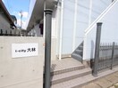 エントランス部分 ｉ・ｃｉｔｙ大林