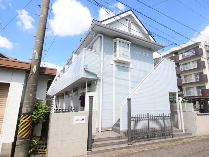 外観写真 ｉ・ｃｉｔｙ大林