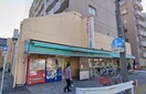 ヤオキスーパー太閤通店(スーパー)まで300m ﾌﾟﾚｻﾝｽ名古屋ｸﾞﾛｳ(1401)