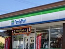 ファミリーマート 岡崎大門駅前店(コンビニ)まで260m Westヴィラ