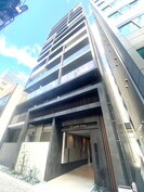 ファミールプライムの外観