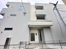 レボルタアツタの外観