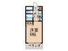ニュ－高貴 1Kの間取り