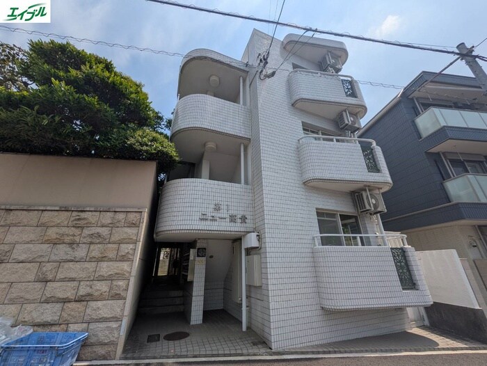 外観写真 ニュ－高貴