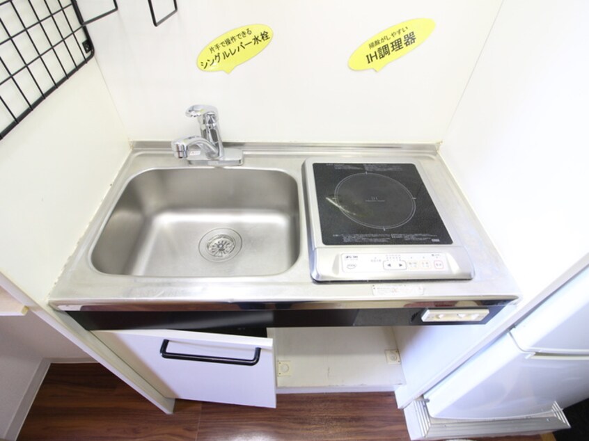 キッチン ｱ-ﾙ.ﾌﾞﾘﾕｯﾄ