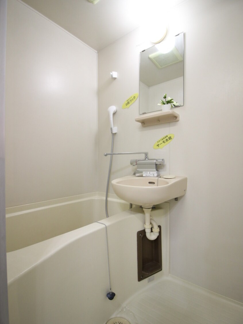 バス／シャワールーム等 ｱ-ﾙ.ﾌﾞﾘﾕｯﾄ