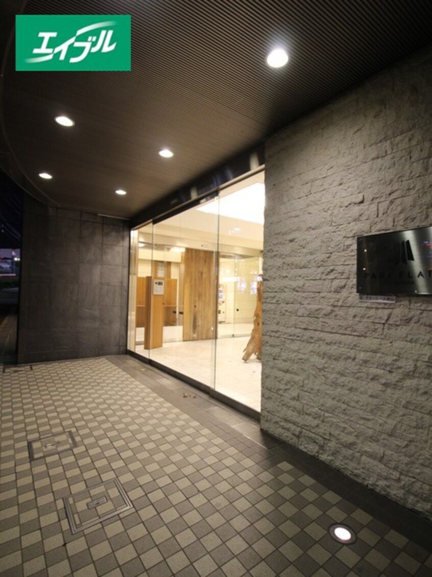 周辺環境 パークフラッツ金山