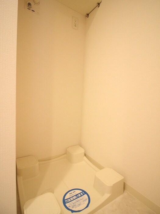 洗濯機置場 アデグランツ上前津