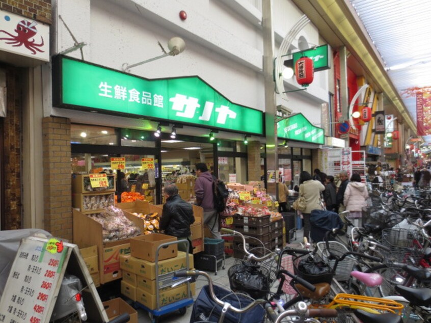生鮮食品館サノヤ 万松寺店(スーパー)まで350m アデグランツ上前津