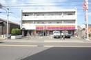 サークルＫ(コンビニ)まで625m CASA GRAZIA