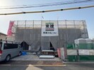 ダイアンサスⅢの外観