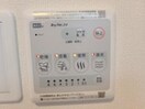 内観写真 ダイアンサスⅢ
