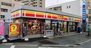 デイリーヤマザキ 須ケ口駅南口店(コンビニ)まで900m ジーメゾン清須アルカウス