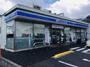 ローソン 清須二ツ杁駅前店(コンビニ)まで1100m ジーメゾン清須アルカウス