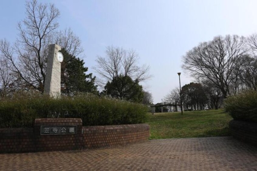 笠寺公園(公園)まで820m リバーサイド雅