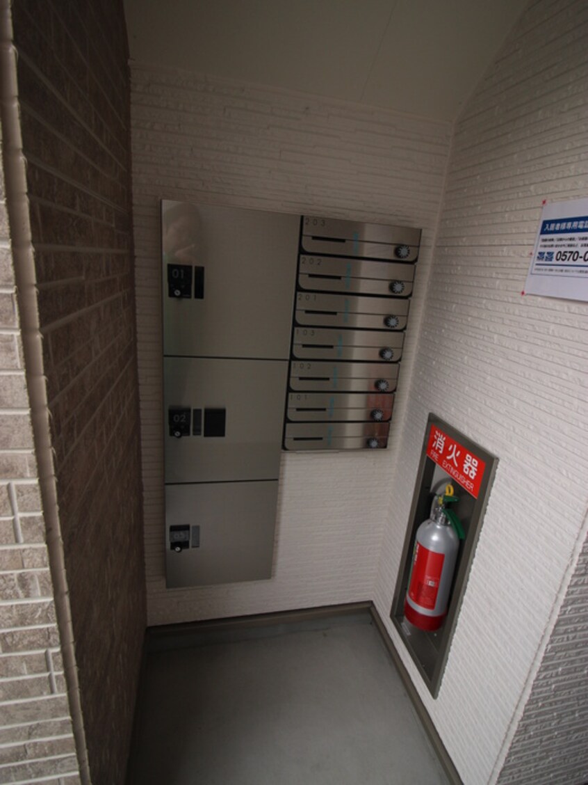 建物設備 ハーモニーテラス生駒町Ⅱ