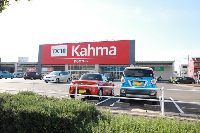 DCMカーマ安城住吉店(電気量販店/ホームセンター)まで4400m プランドール柿碕
