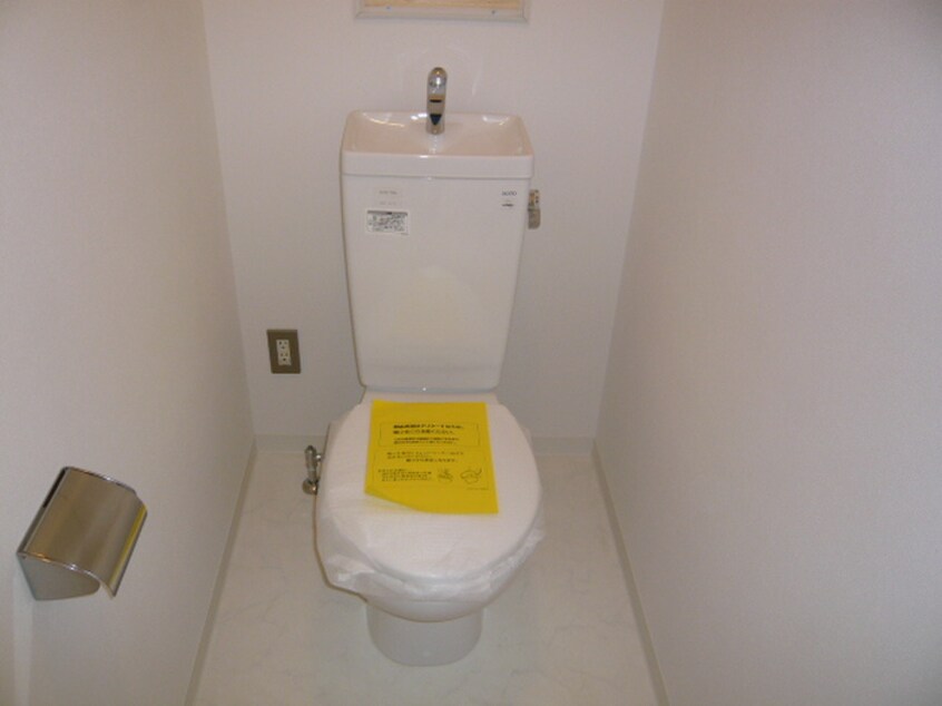 トイレ VILLA MATSUBALLA