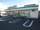 ファミリーマート(コンビニ)まで341m 丸協ビル