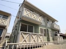 クラリス21　Cの外観
