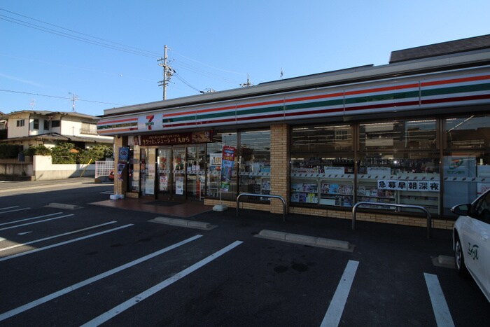 セブンイレブン　名古屋茶屋ヶ坂通2丁目店(スーパー)まで190m 茶屋坂マンション