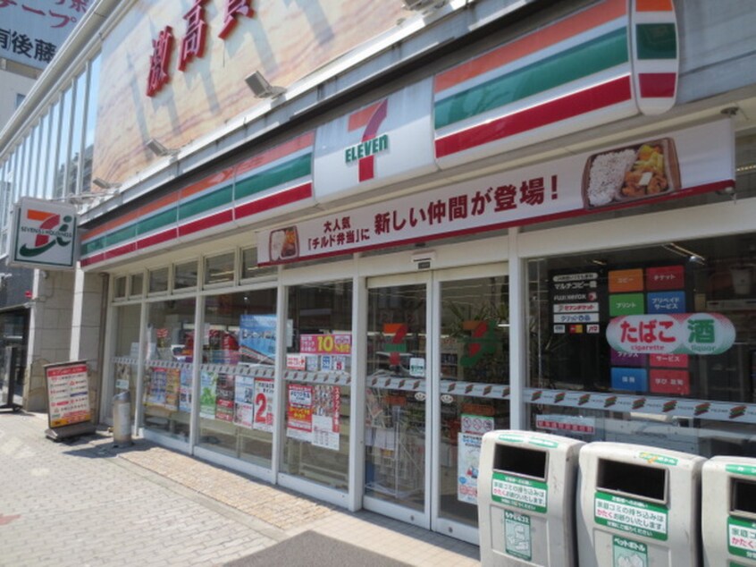 セブンイレブン大須2丁目店(コンビニ)まで94m ダイワシティー大須