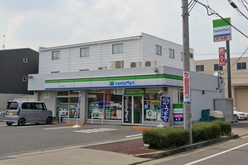 ファミリーマート楠1丁目店(コンビニ)まで350m スカイハイム