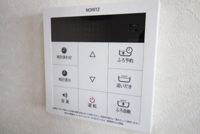 内観写真 ゴ－ルドハイツ渡辺