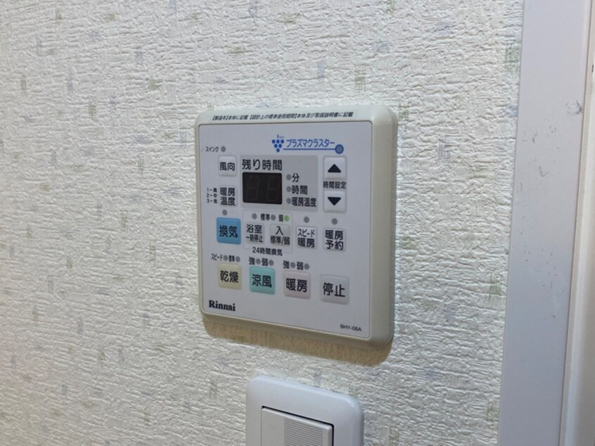 内観写真 ラルゴ