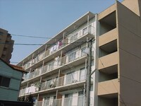 キシモトマンション