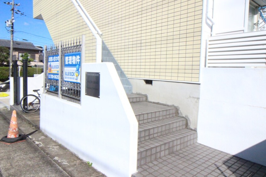 エントランス部分 ハピネス社が丘