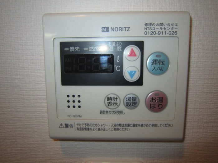 内観写真 フロ－ラル東別院(10F－13F)